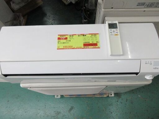 K03277　富士通　中古エアコン　主に14畳用　冷4.0KW／暖5.0KW
