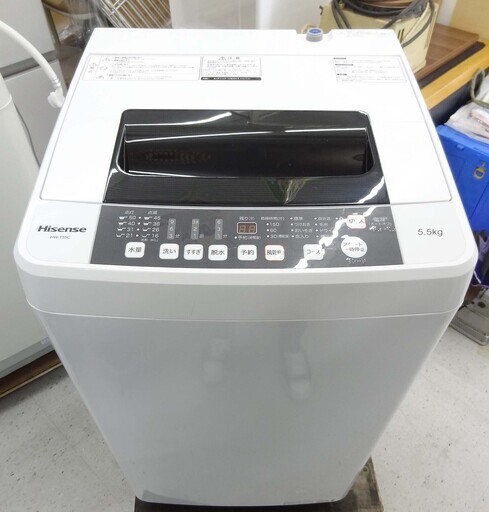 【恵庭】ハイセンス　全自動洗濯機　HW-T55C　2018年製　5.5㎏　中古品　PayPay支払いOK！