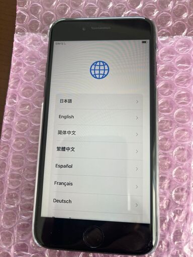 【中古】iphone 8 64G　SIMフリー(SIMロック解除済)　美品