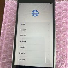 【中古】iphone 8 64G　SIMフリー(SIMロック解除...