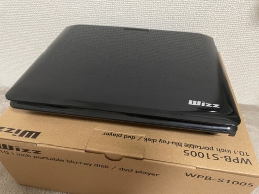 Wizz WPB-S1005 ポータブルBlu-rayプレーヤー
