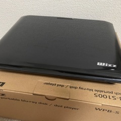 Wizz WPB-S1005 ポータブルBlu-rayプレーヤー