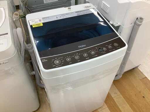 ６ヶ月保証　Haier 全自動洗濯機【トレファク岸和田店】