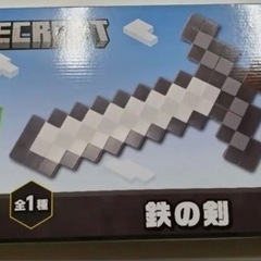 取引中　Minecraft マインクラフト  鉄の剣 