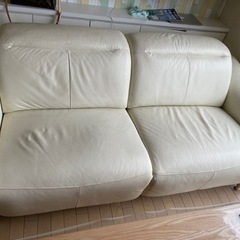ニトリ2人用両電動本革リクライニングソファ