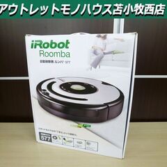 ジャンク品 iRobot Roomba 自動掃除機 ルンバ 57...