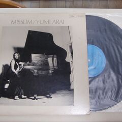 LPレコード　４枚　荒井由実　MISSLIM／14番目の月　松任...