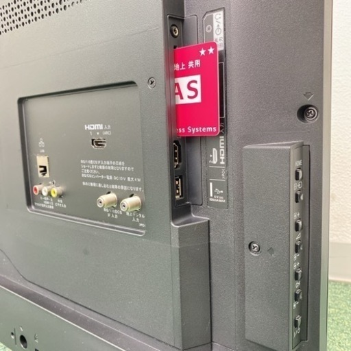 ご来店限定】＊ソニー 液晶テレビ ブラビア 32型 2019年製＊0530-3  