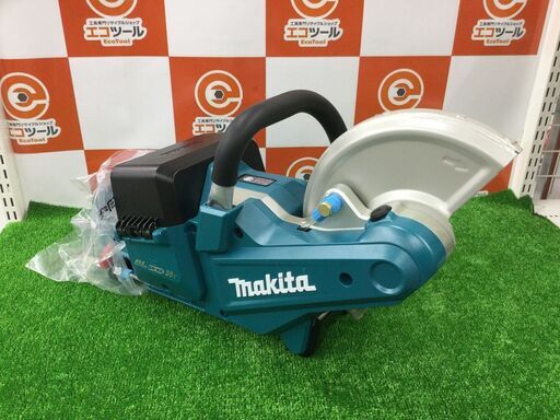 エコツール豊田インター店】Makita/マキタ 230mm充電式パワーカッタ