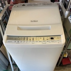 万代店 極美品 日立 7kg[つけおき]ナイアガラ ビート洗浄!!「洗剤 