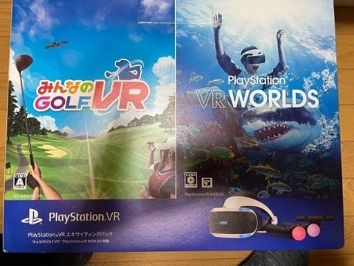 その他 PS VR