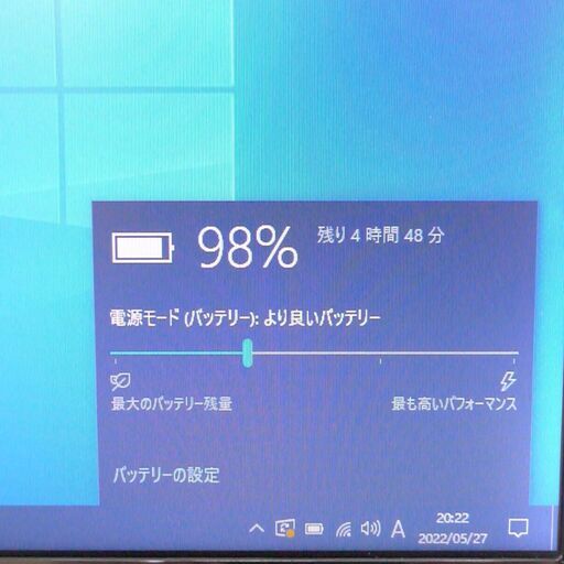 中古良品 15.6型 ノートパソコン NEC VK24LF-H 第3世代 Core i3 4GB DVD