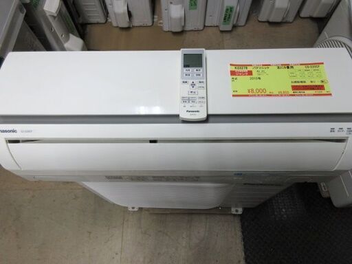 K03278　パナソニック　中古エアコン　主に6畳用　冷2.2kw／暖2.2kw