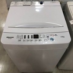 取りに来れる方限定！！Hisenseの全自動洗濯機です！