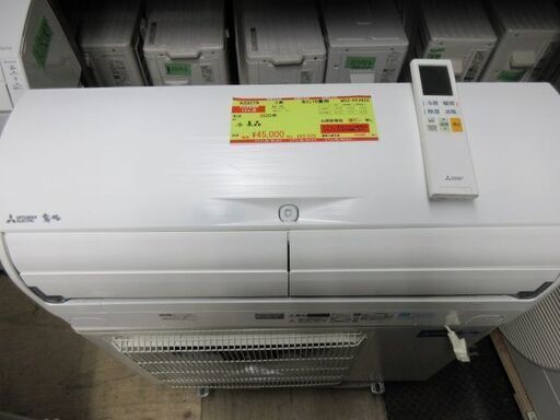 K03279　三菱　中古エアコン　主に10畳用　冷2.8KW／暖3.6KW