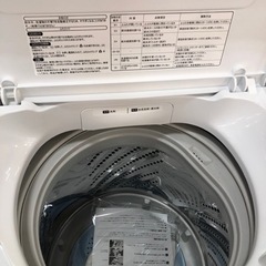 取りに来れる方限定！Ｈｉｓｅｎｓｅの全自動洗濯機です！！！