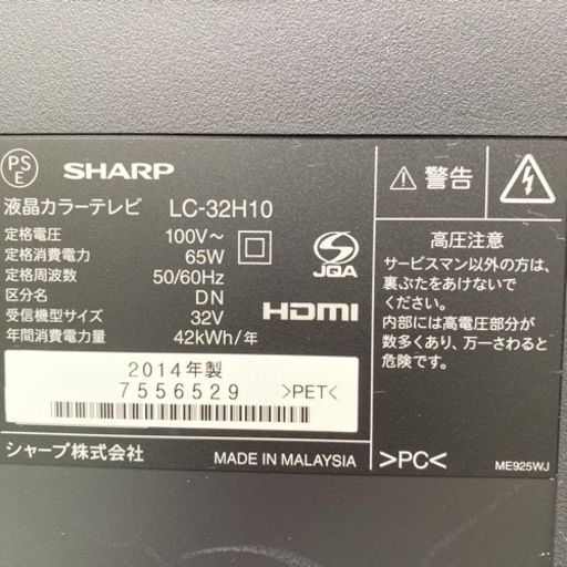 ◇脱着工賃込◇【パナソニック】《新品》 天埋換気扇（低騒音形 
