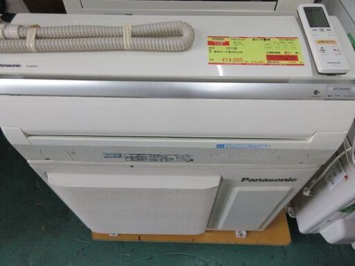 K03281　パナソニック　中古エアコン　主に10畳用　冷2.8KW／暖3.6KW