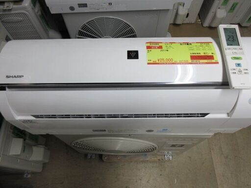 K03283　シャープ　中古エアコン　主に6畳用　冷2.2KW／暖2.5KW