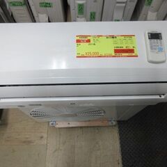 K03284 コロナ 中古エアコン 主に6畳用 冷2.2KW／暖2.5KW