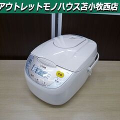 マイコン炊飯ジャー 5.5合炊き 2015年製 タイガー JBH...