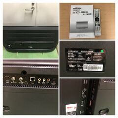 4K対応液晶テレビ 55V型(インチ) 4K 外付けHDD 2019年製 ミスターマックス