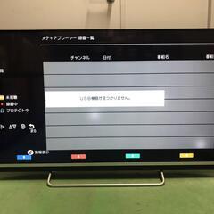 4K対応液晶テレビ 55V型(インチ) 4K 外付けHDD 20...