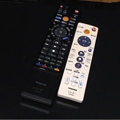 ブルーレイレコーダー 500GB REGZA RD-BR600 リモコン2個付き