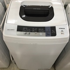 取りに来れる方限定！HITACHIの全自動洗濯機です！
