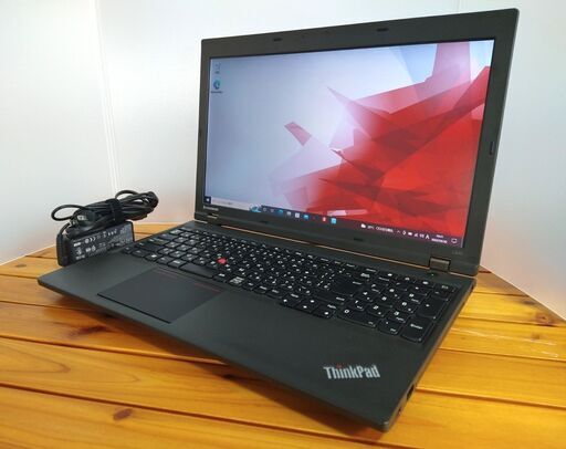 レノボ ThinkPad L540｜i5｜SSD搭載