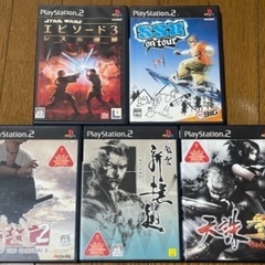 PS2 ゲームソフト5本セット(バラ売は各¥200)
