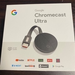 Chrome cast ultra