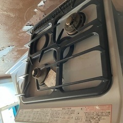 サンウェーブ　システムキッチン