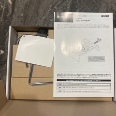 スノーピーク  フラットバーナー　新品未使用　Snow peak