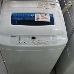 ハイアール 4.2kg洗濯機 2018年製 JW-K42M【モノ...