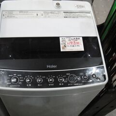 ハイアール 5.5kg洗濯機 2019年製 JW-C55D【モノ...