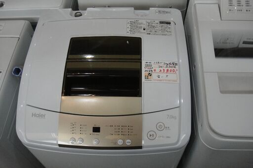 ハイアール 7kg洗濯機 2018年製 JW-K70NE【モノ市場東海店】41