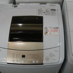 ハイアール 7kg洗濯機 2018年製 JW-K70NE【モノ市...