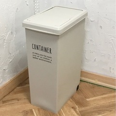 プッシュ式ごみ箱　30L