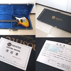 Mosrite Super Excellent 65 モズライト 黒雲製作所 国産 エレキギター ベンチャーズロゴ ハードケース付き 中古品 状態良好