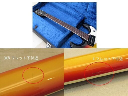 Mosrite Super Excellent 65 モズライト 黒雲製作所 国産 エレキギター ベンチャーズロゴ ハードケース付き 中古品 状態良好