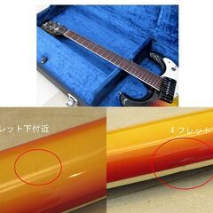 Mosrite Super Excellent 65 モズライト 黒雲製作所 国産 エレキギター ベンチャーズロゴ ハードケース付き 中古品 状態良好