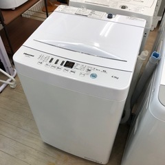 【6ヶ月安心保証付き】Hisense 全自動洗濯機　2020年製
