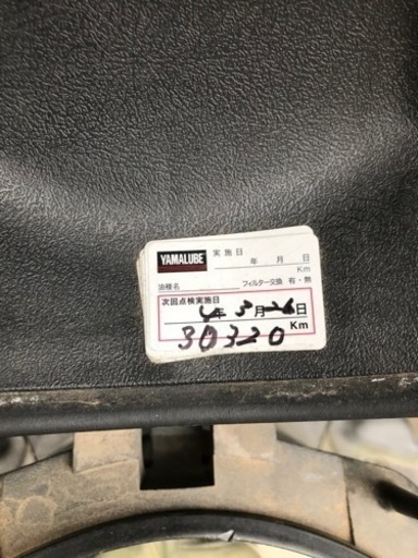 ヤマハ　JOG  (4スト　前輪ディスクブレーキ　SA39J)　6/6　価格・内容変更しました。ご確認ください。 ヤマハ JOG (4スト 前輪ディスクブレーキ SA39J) 6/6 価格・内容変更