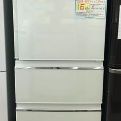 6ヶ月保証付き！！ 3ドア冷蔵庫 三菱 ﾐﾂﾋﾞｼ MR-CX33F 2021 330L 幅(W 