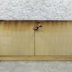 INT-096 天然木 カップボード キッチンボード 食器棚 KG-HR-0275