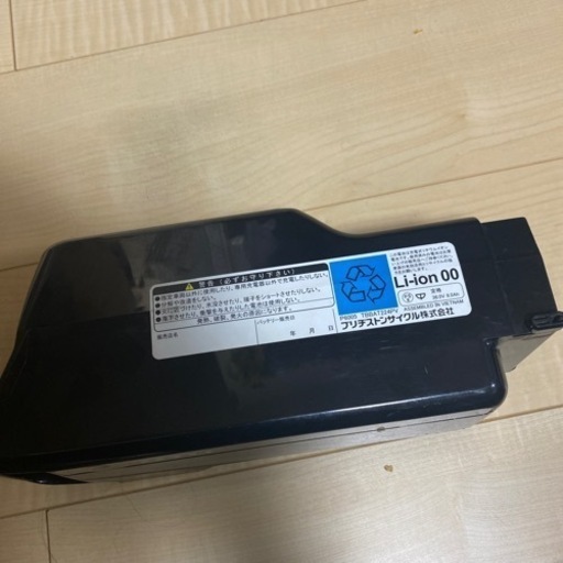 Bridgestone ブリヂストン リチウムイオンバッテリー B300 291Wh（36v×8.1Ah） BT-B300 P6005