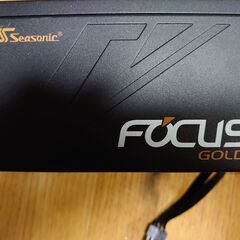 【中古動作品】Seasonic FOCUS SSR-650FM ...