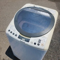 ET684番⭐️8.0kg⭐️ Panasonic電気洗濯乾燥機⭐️