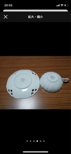 NARUMI BONE CHINA Tokiko　カップ・ソーサー